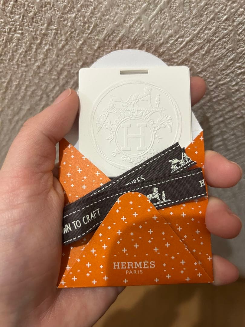 HERMES ナイルの庭 オードトワレ セット