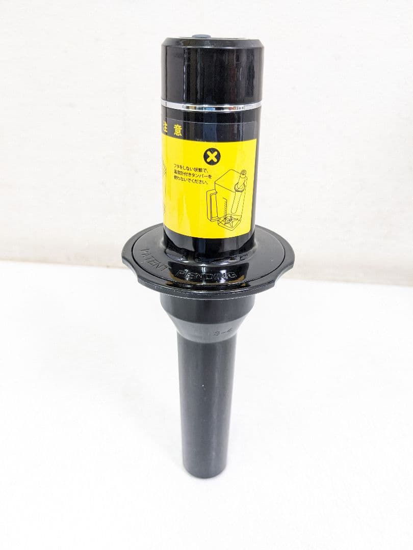 DUNNETTS D103 ミキサー プロフェッショナルブレンダー