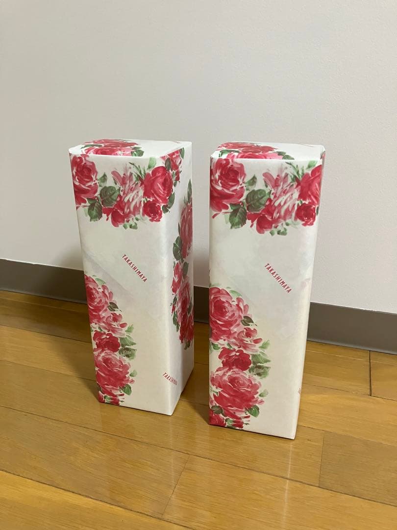 ★★★2本セット★森伊蔵★720ml★高島屋当選品★お正月用に★