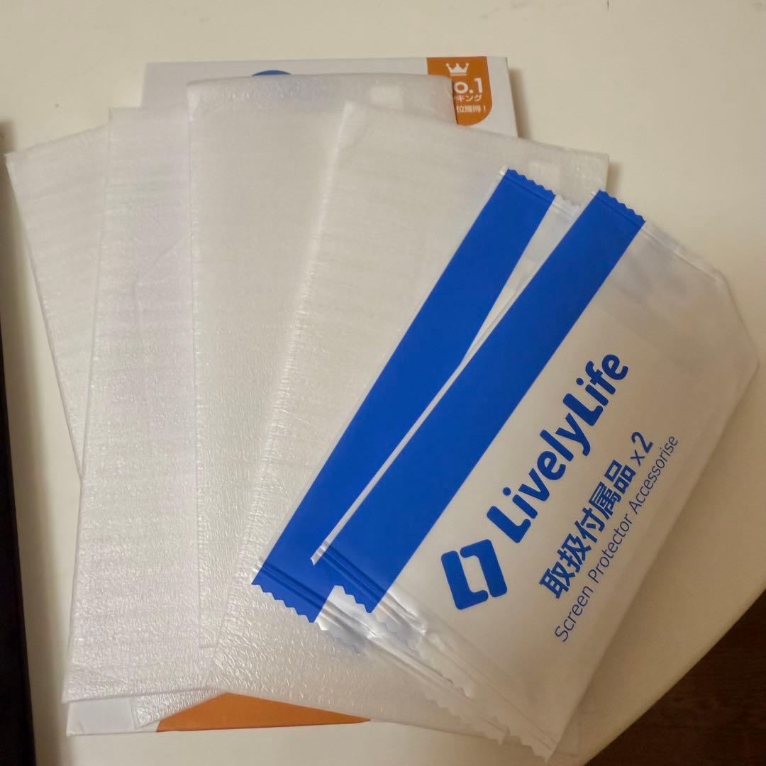 【美品】Apple iPhone 14 Pro本体 ゴールド　128GB