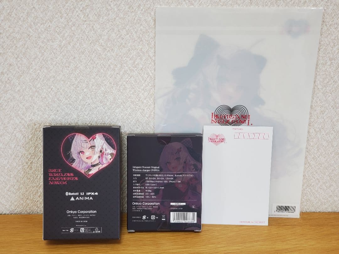 [新品・未開封]石神のぞみ ONKYOコラボイヤホン フルセット[にじさんじ]