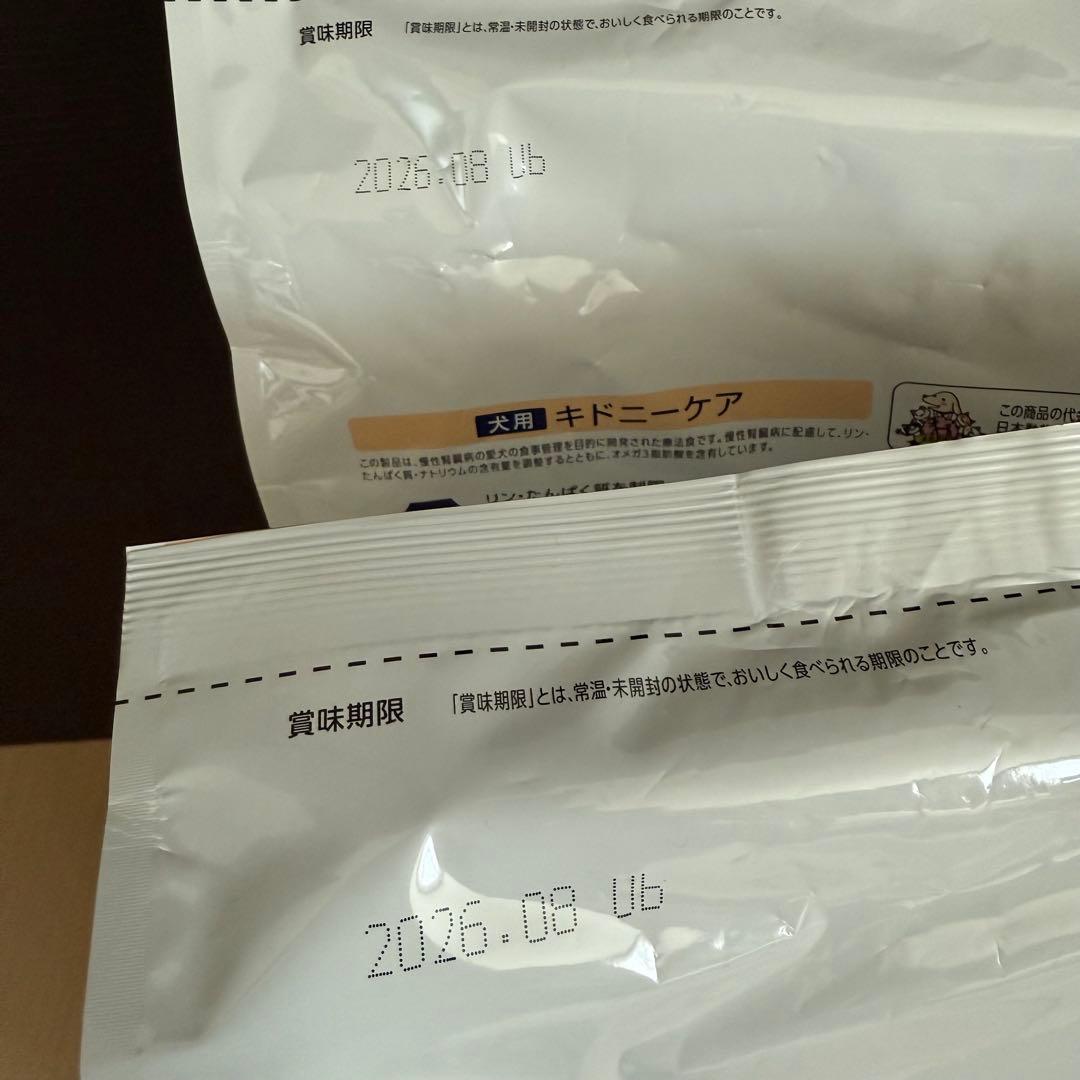 Dr's Care ドクターズケア　犬用キドニーケア 3kg×2袋