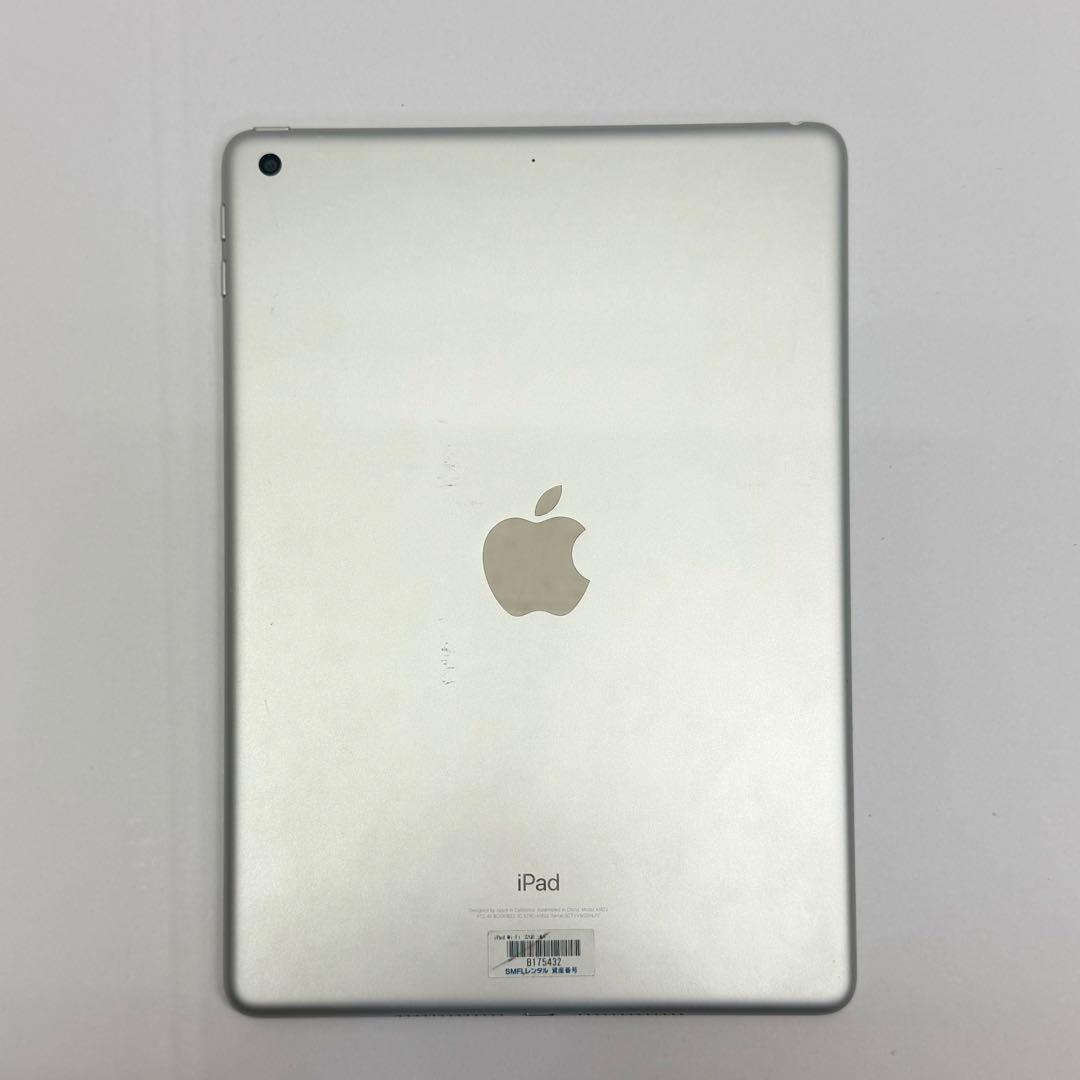 iPad 第5世代 32GB シルバー Wi-Fiモデル