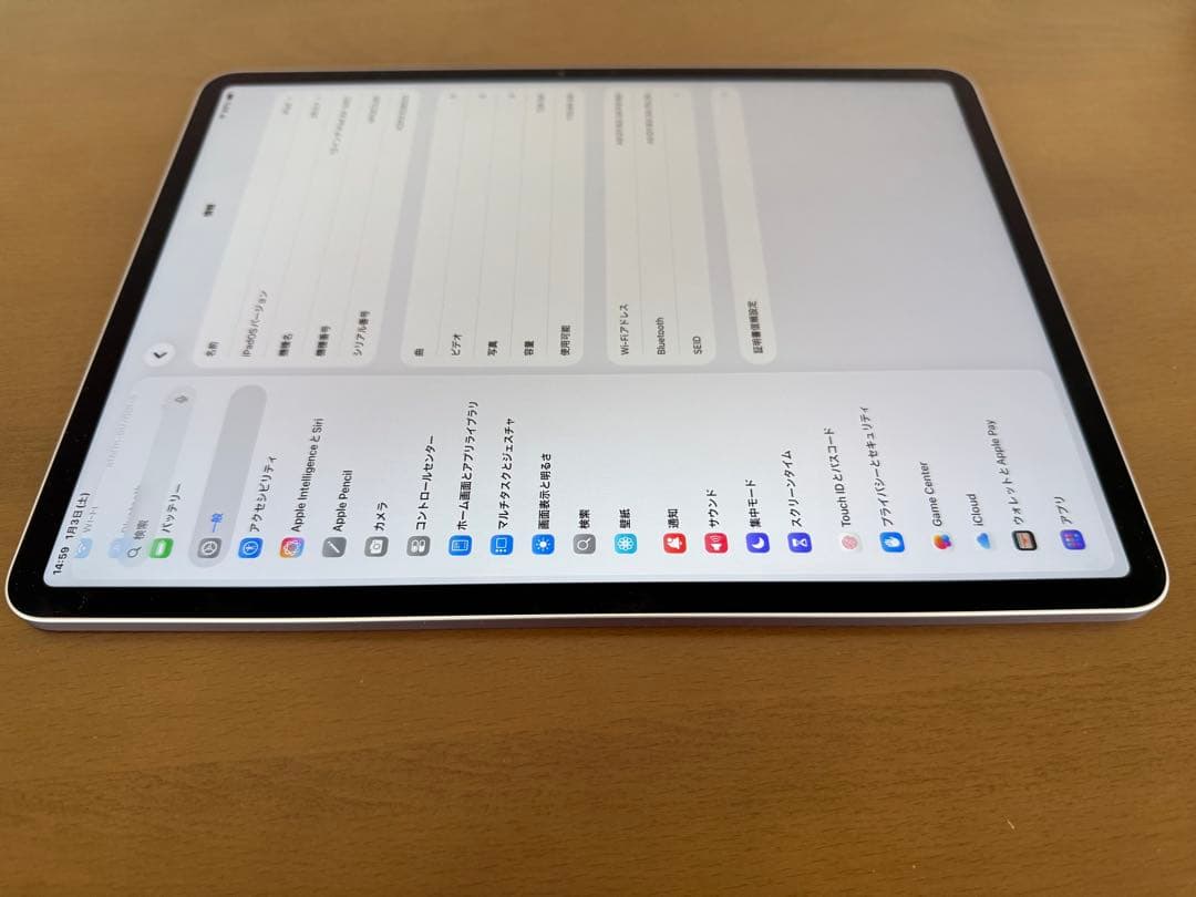 iPad Air 第6世代 13インチ Wi-Fi 128GBパープル M2