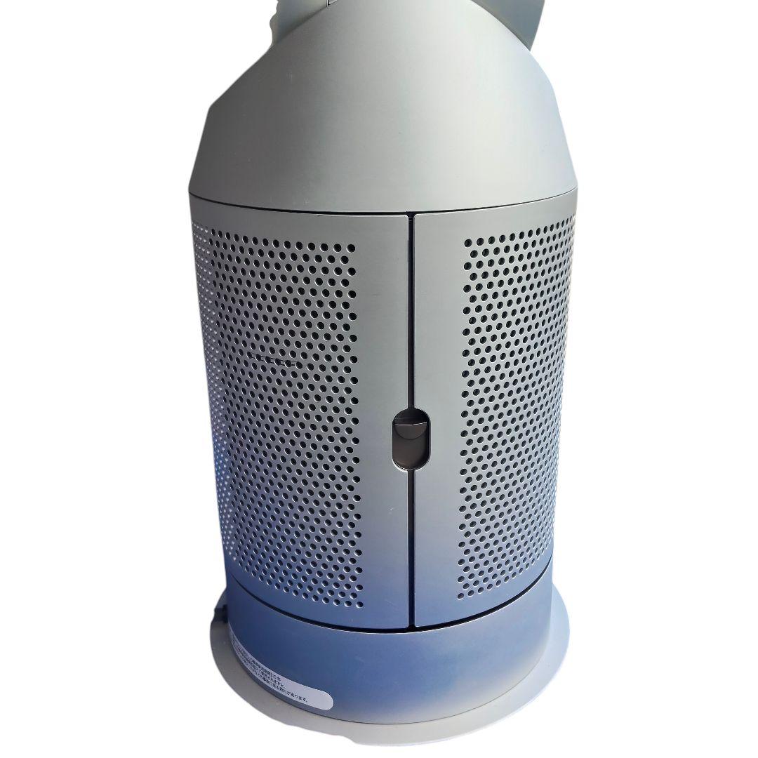 ダイソン HP07 空気清浄機能付ファンヒーター 2022年製 本体