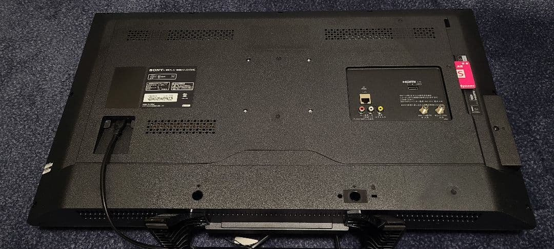 SONY KJ-32W500E 32インチ液晶テレビ 2023年式