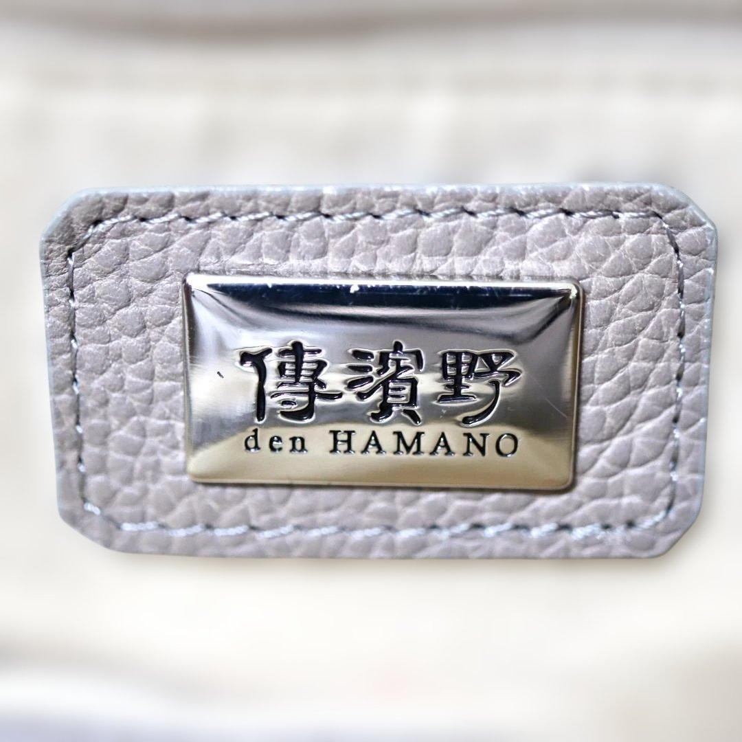 傳濱野　ミーティア　なでしこベージュ