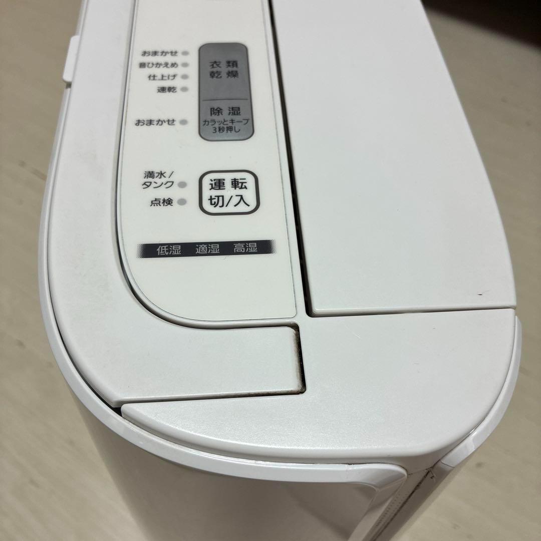 Panasonic衣類乾燥除湿機 F-YZS60 2019年製