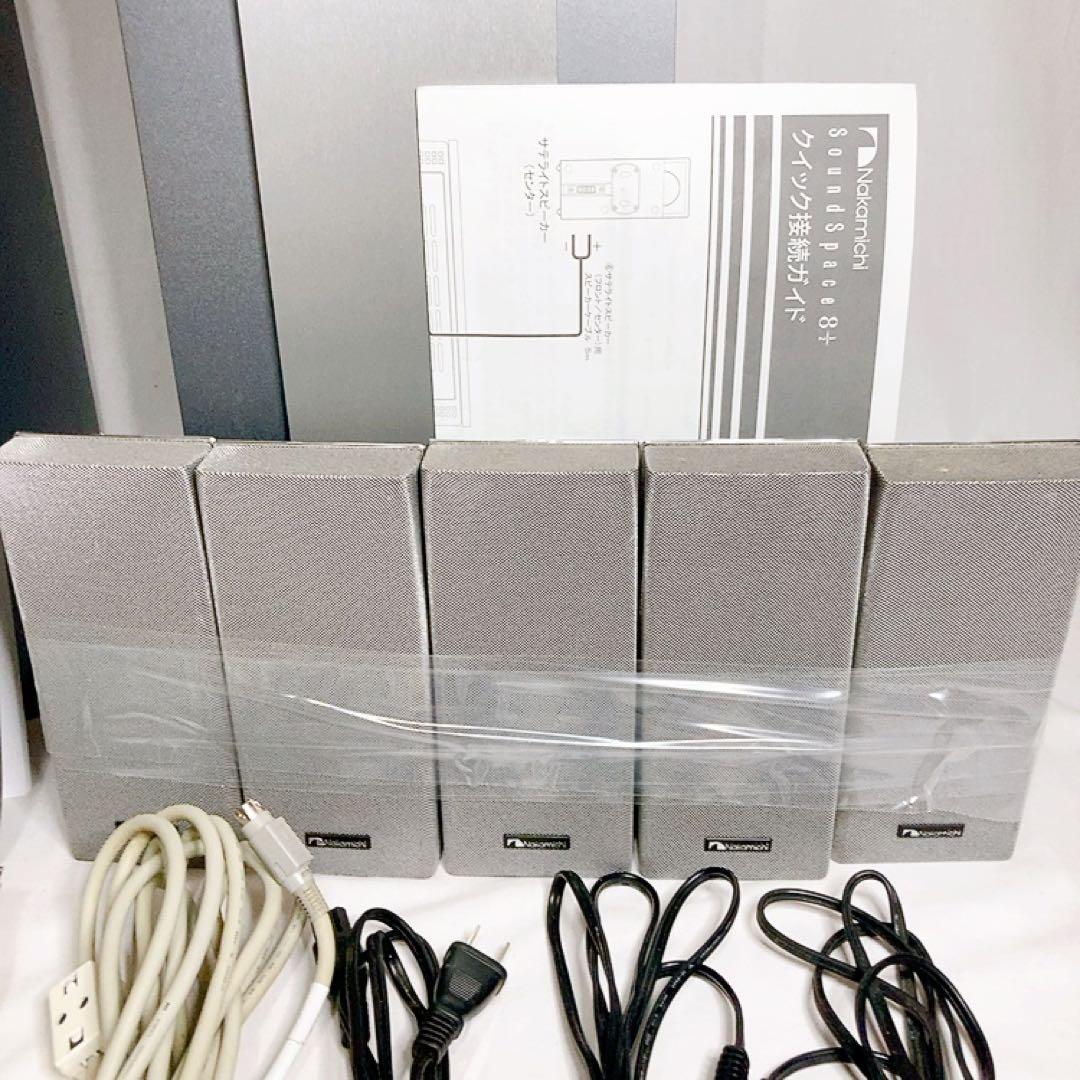 いかちゃん様　Nakamichi ナカミチ SoundSpace 8 ステレオ