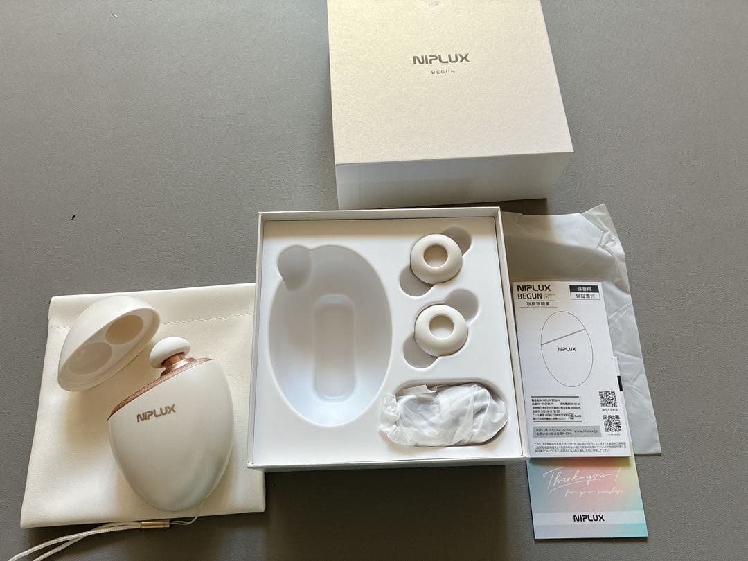 NIPLUX BEGUN 美顔器 新発売 フェイスポイントガン 筋膜リリースガン