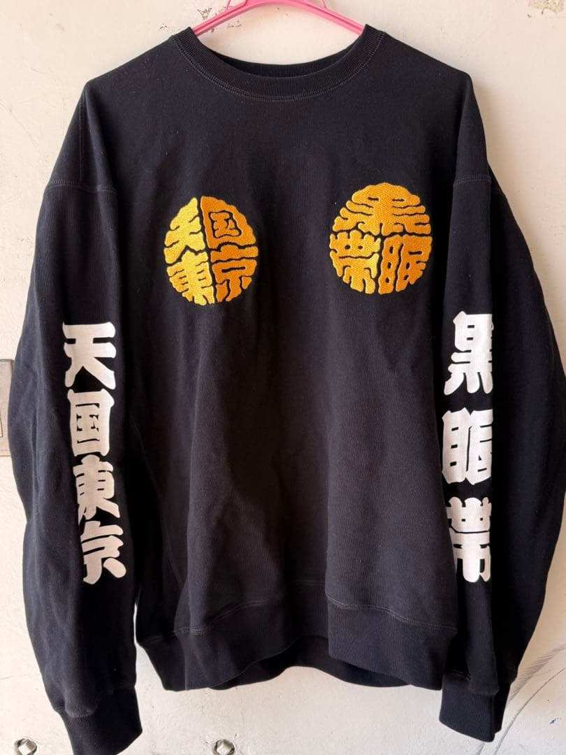 春先特割今だけWACKOMARIA×BLACKEYEPATCH天国東京黒眼帯XL