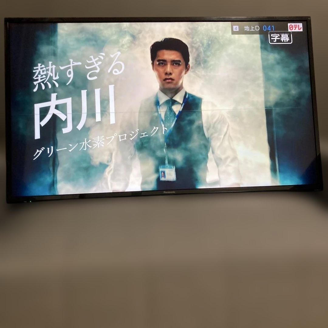 パナソニック4k液晶テレビ