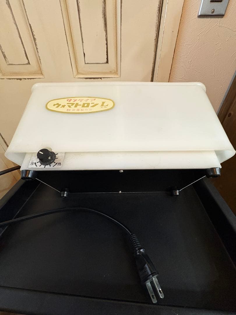 ウォマトロンL