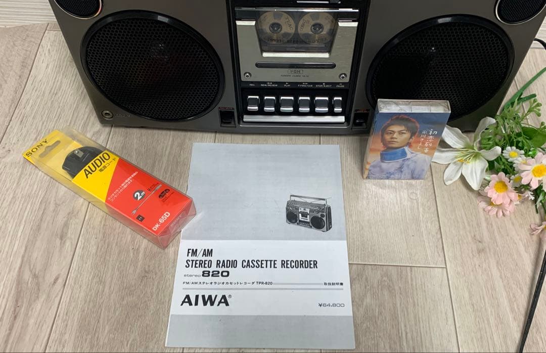 美品AIWAラジカセ TPR-820昭和レトロラジカセ動作品レアメンテナンス済み