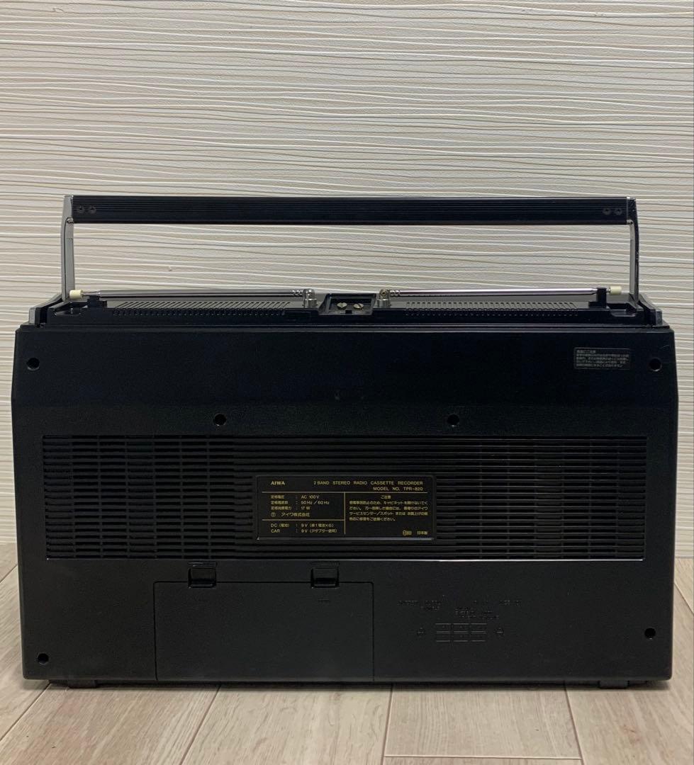 美品AIWAラジカセ TPR-820昭和レトロラジカセ動作品レアメンテナンス済み