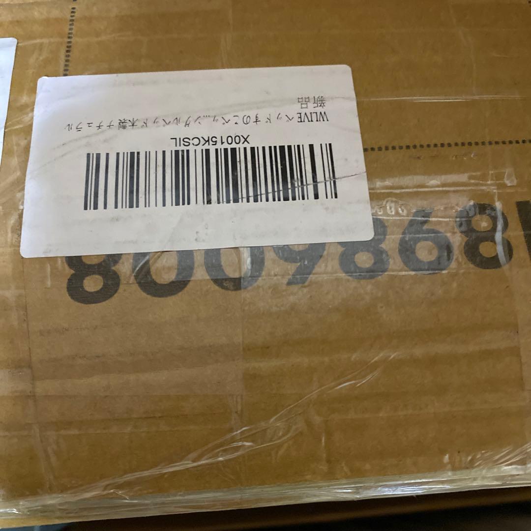 WLIVE ベッドフレーム 宮付き・コンセント付き すのこ シングルベッド