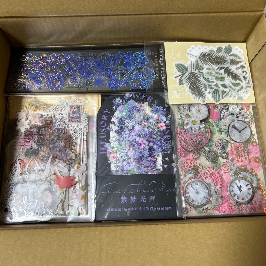 コラージュ素材 海外マステ デザインペーパー まとめ売り⑨