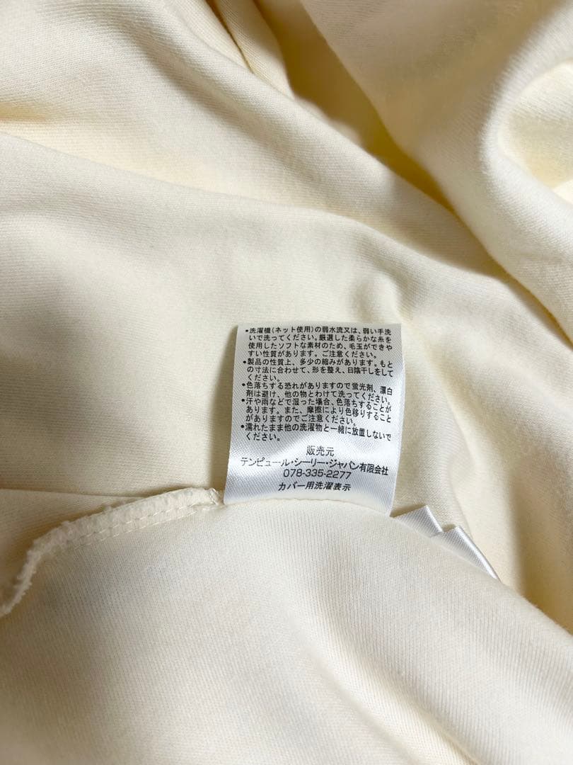 TEMPUR センセーション プロリュクス30 マットレス&専用シーツ