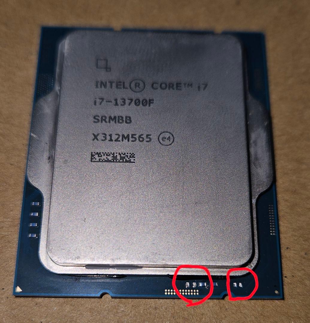 Intel Core i7-13700F CPU　ジャンク品