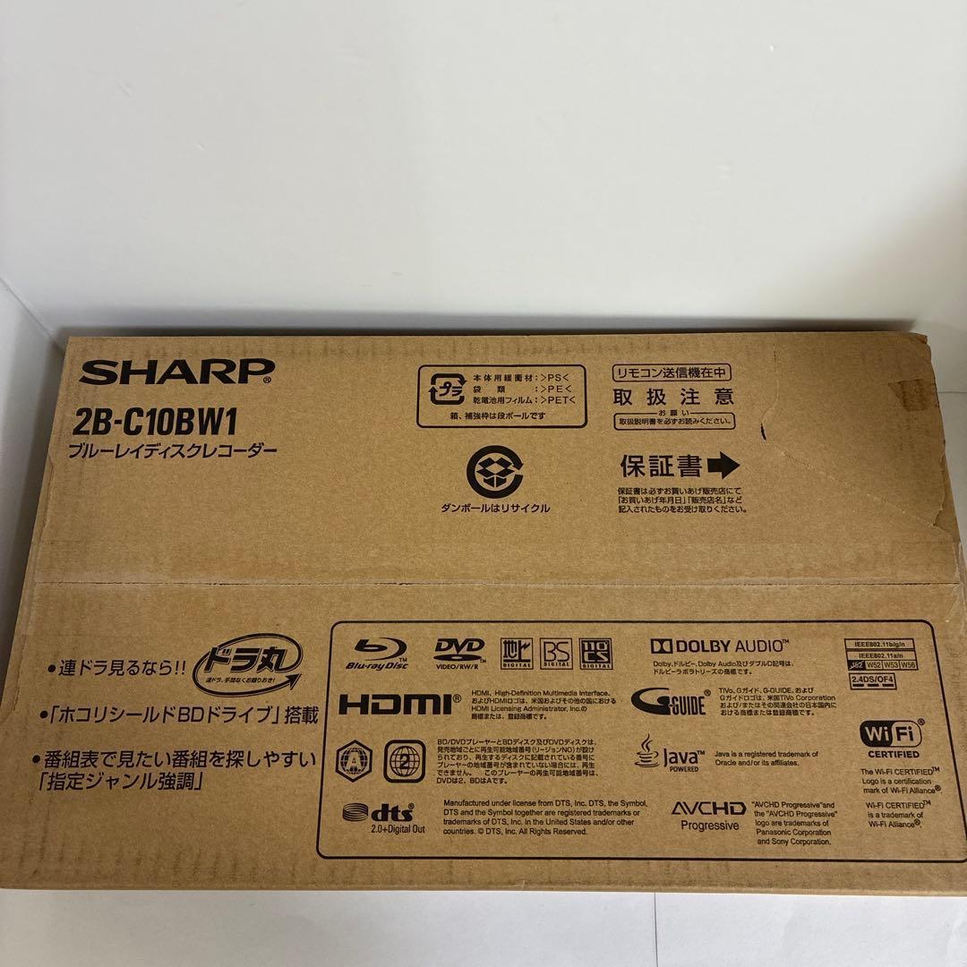 新品　未開封　1TB ブルーレイレコーダー AQUOS 2B-C10BW1