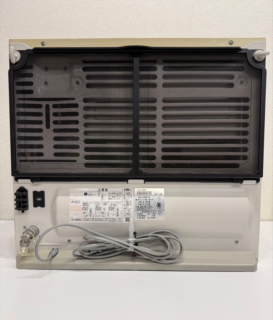 リンナイ ガスファンヒーター RC-U5801E
