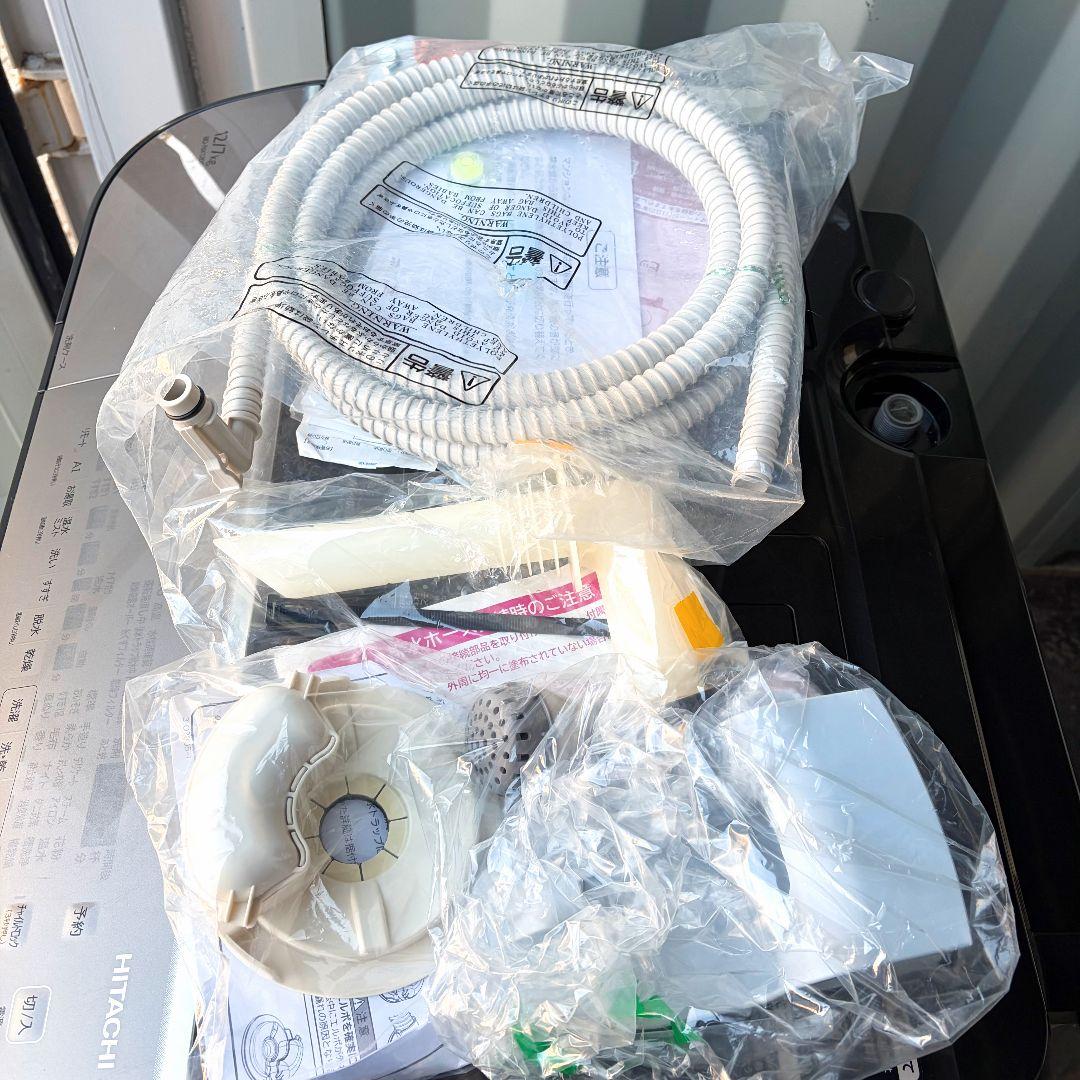 配送設置無料！純正HITACHIステンレスシャンパンおしゃれ洗濯機！完動超美品！