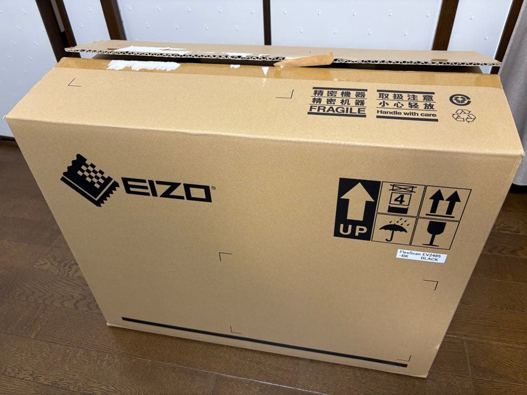 FlexScan EV2485-BK ブラック　24.1 WUXGA IPS