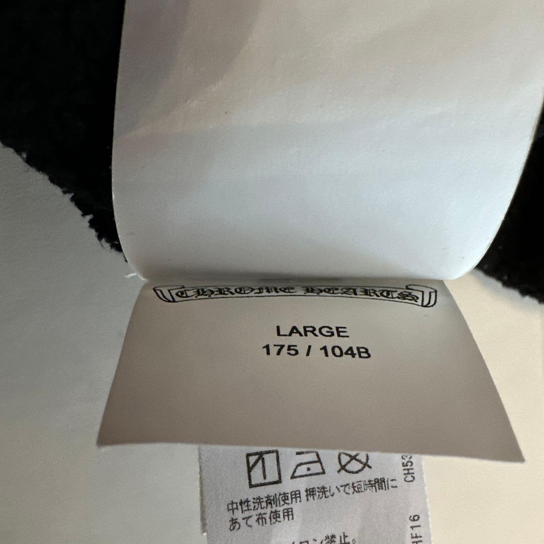 y*8様 完売入手困難　VIP案内品CHROME HEARTS フーディ