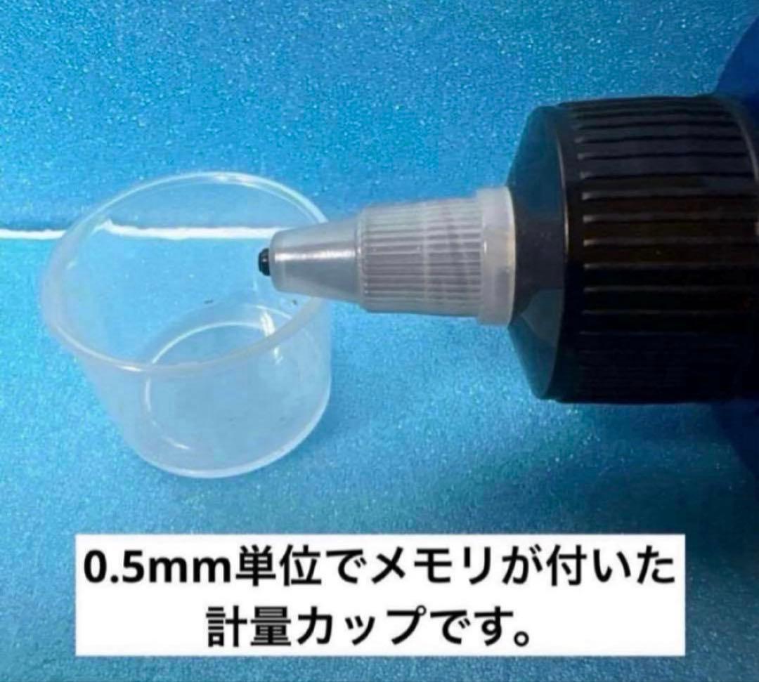 ラボコスメティカ 初めての「SIDERO」「ENERGO 」❷点セット➕❼点添付