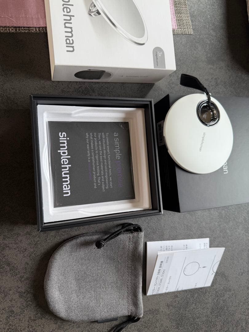simplehuman LED拡大鏡 収納ポーチ付き