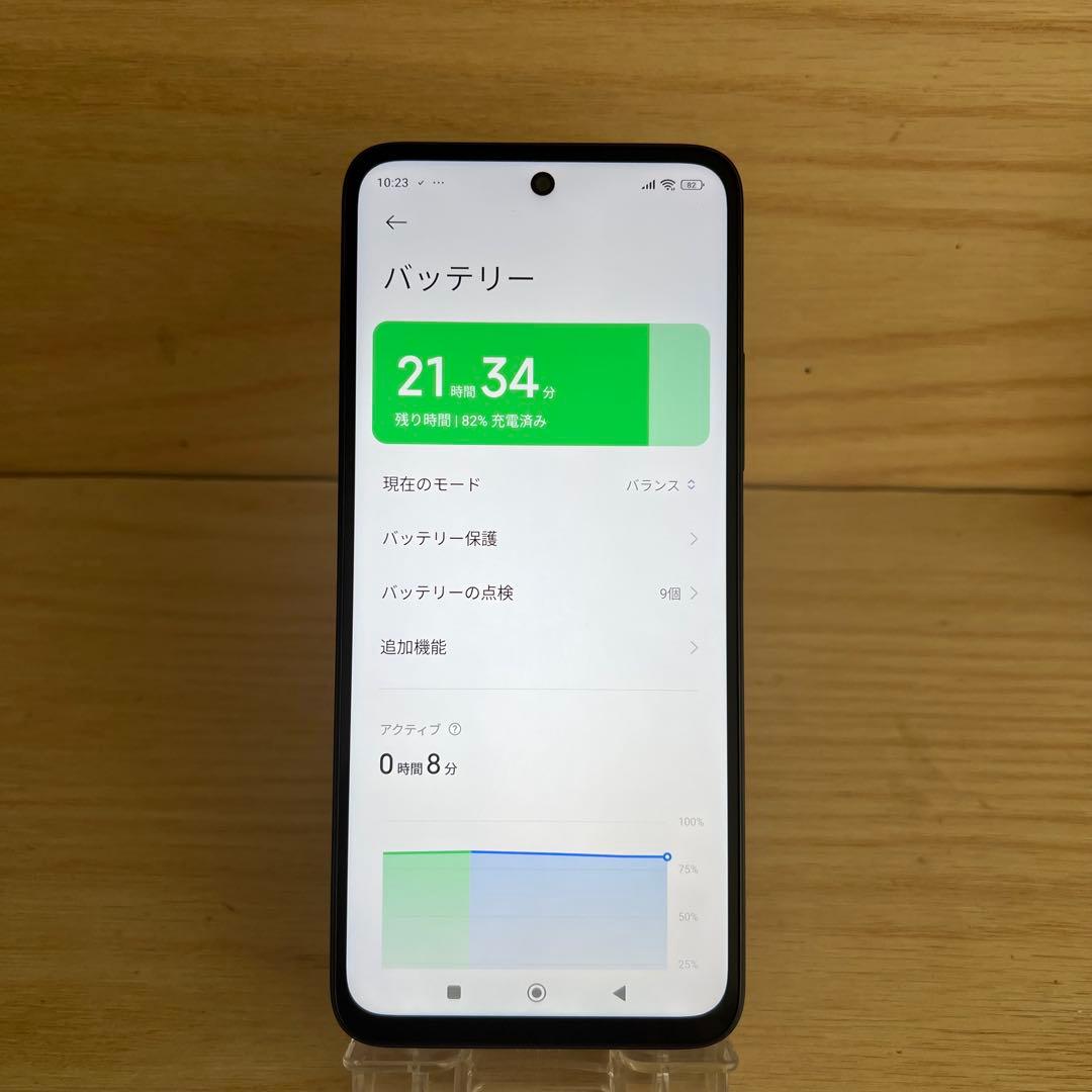 Xiaomi Redmi 12 5G 本体 E159