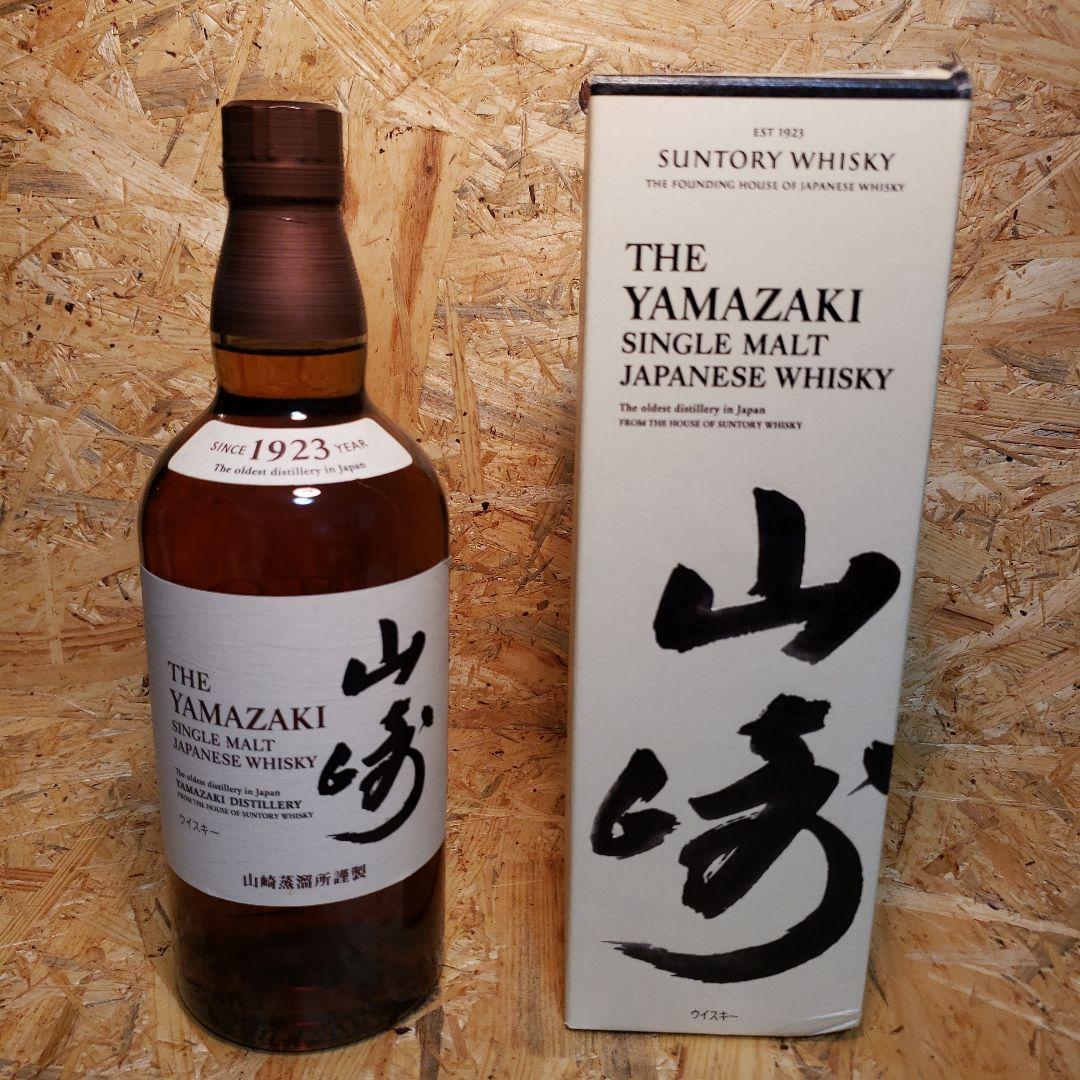 苺*ん様 SUNTORY シングルモルトウイスキー山崎 NV 700ml