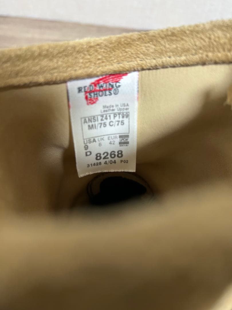 REDWING 8268 PT99 スエード エンジニアブーツ ９D（27cm）