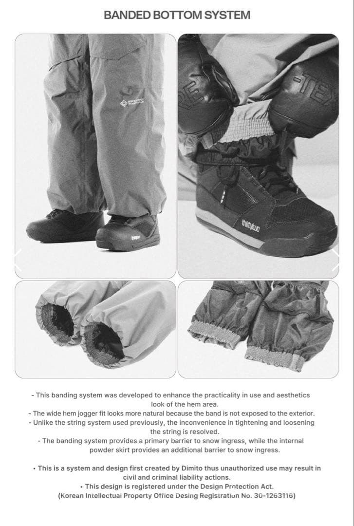 スノーボード Dimito 25-26 DECK WIDE BANDED PANTS (XS)