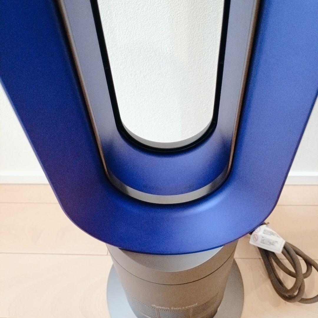 Dyson Hot+Cool AM09ファンヒーター扇風機2020年製美品
