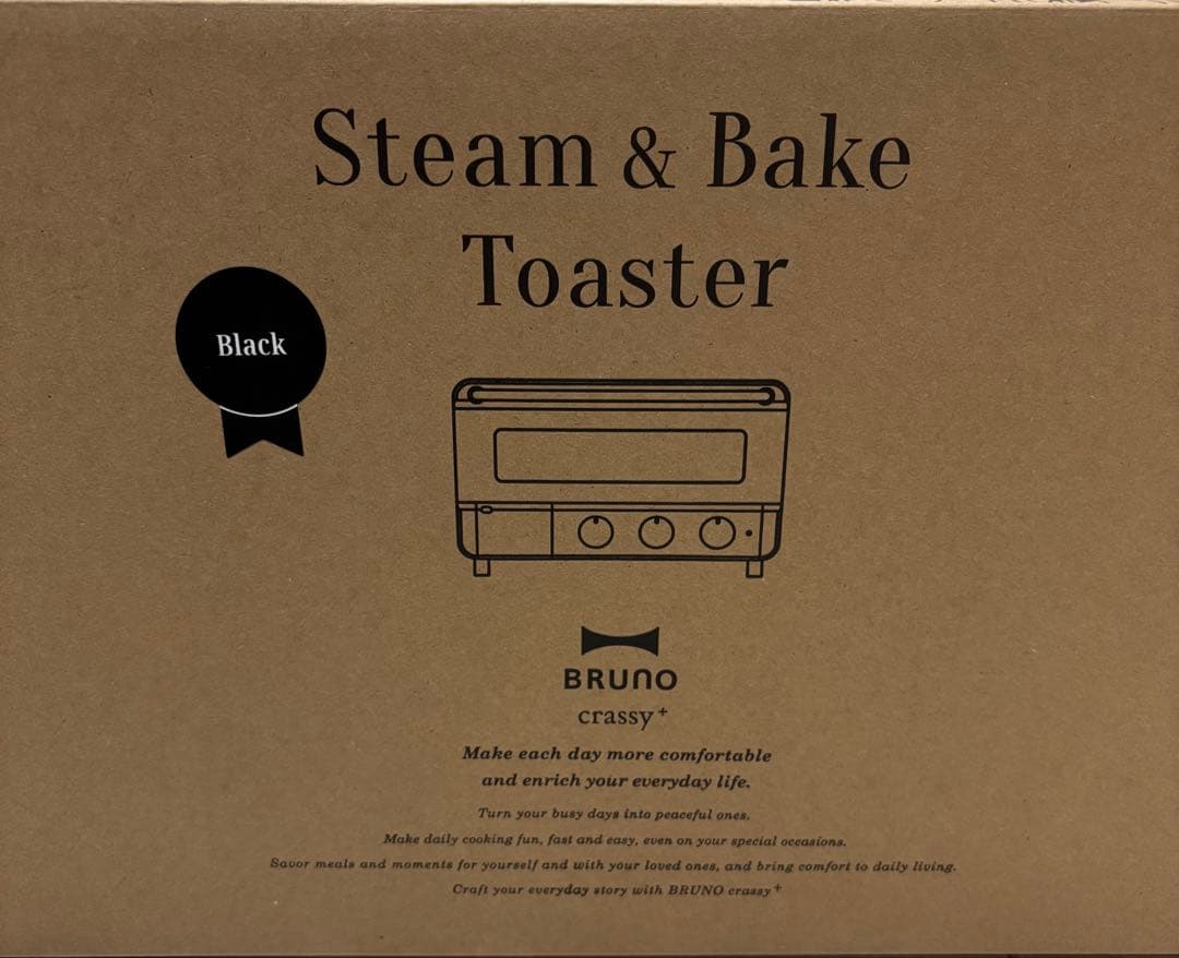 ー( ´∀｀) ー　 BRUNO スチーム＆ベイクトースター ブラック