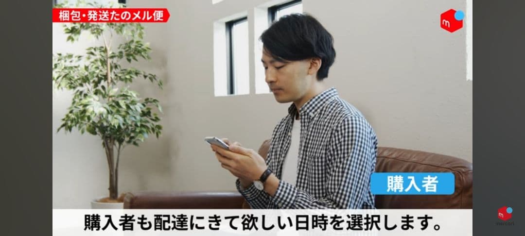 TOSHIBA 東芝 冷蔵庫 153L 右開き 幅479mm　送料、設置込み