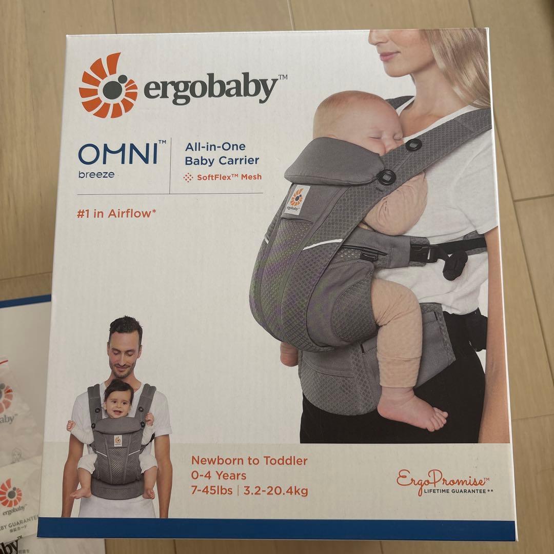 ergobaby 抱っこ紐 グラファイトグレー エルゴ オムニブリーズ