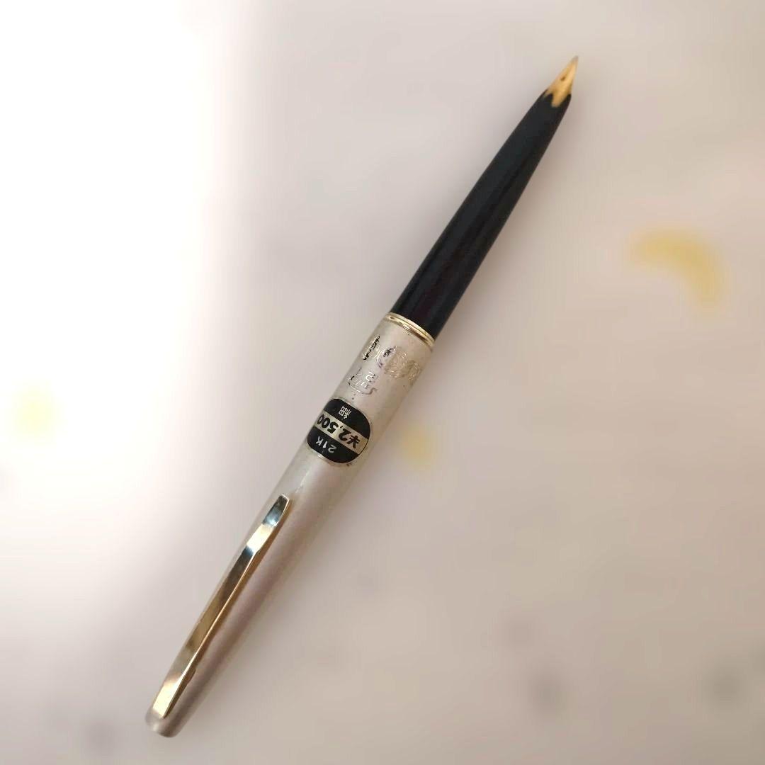 salor21(セーラー21) 万年筆　21金 21K