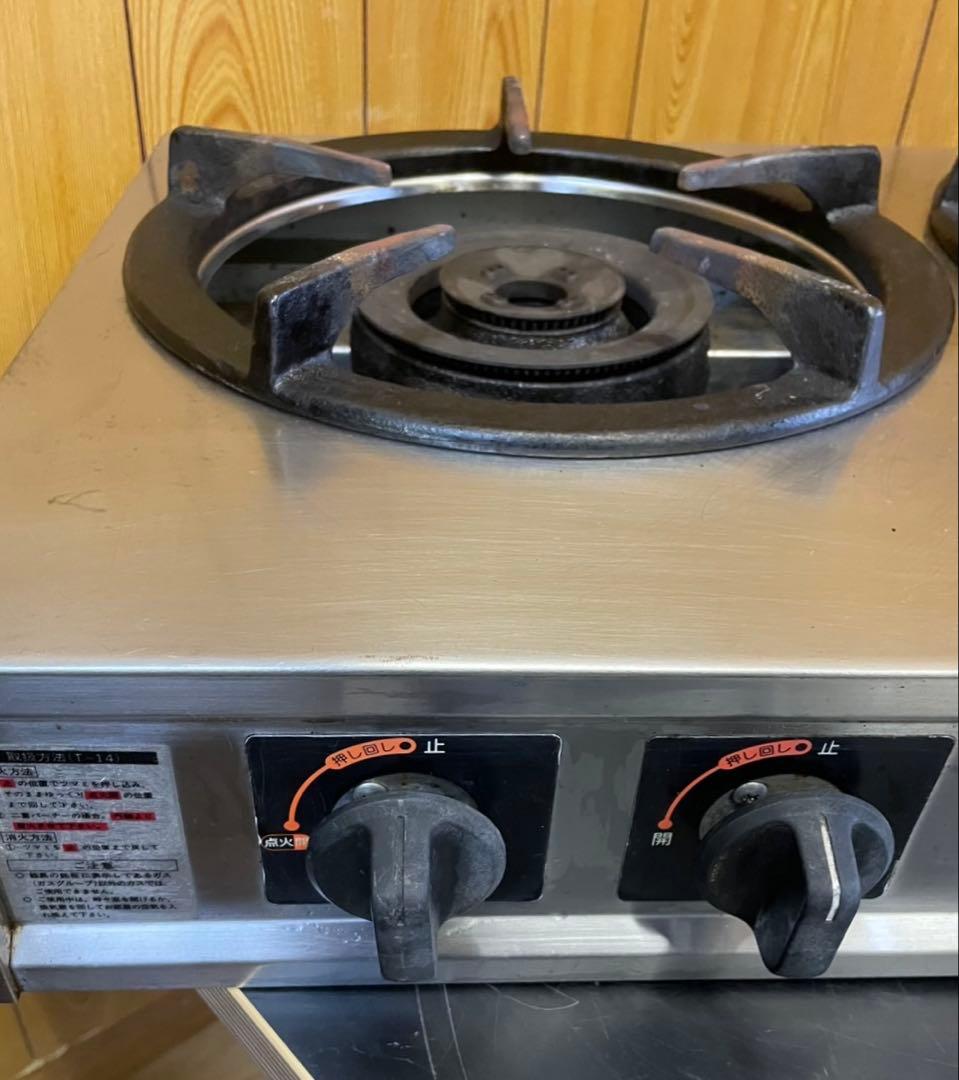 動確済み 業務用 マルゼン 2口 卓上ガスコンロ M-222C 都市ガス 大阪