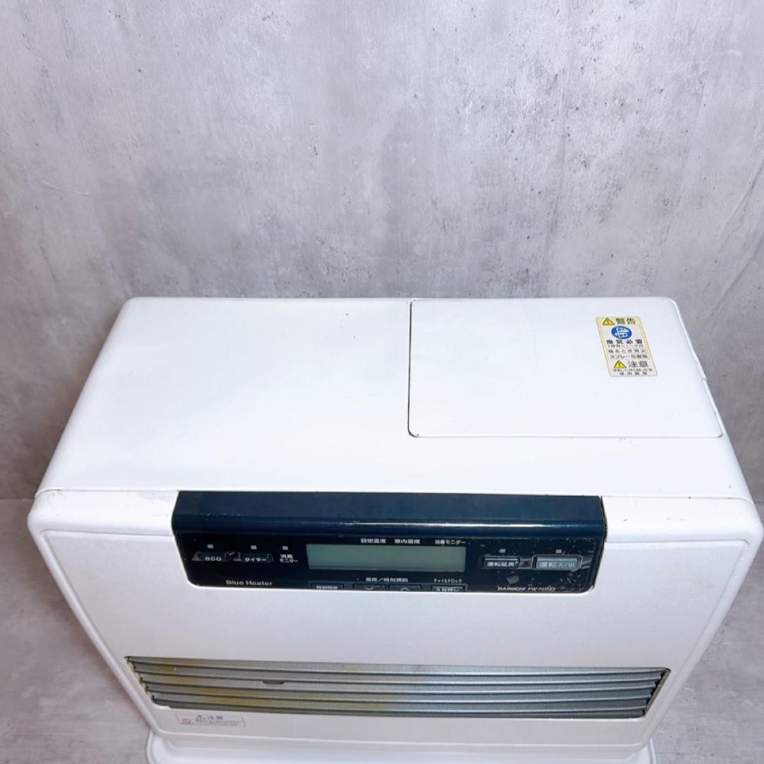 ダイニチ 大型石油ファンヒーター　DAINICHI FW-72DX2