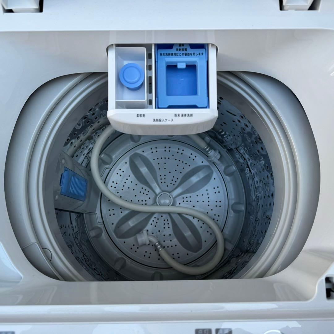 132⭐️2024.23年製セット★ハイアール冷蔵庫　ヤマゼン洗濯機大型一人暮らし