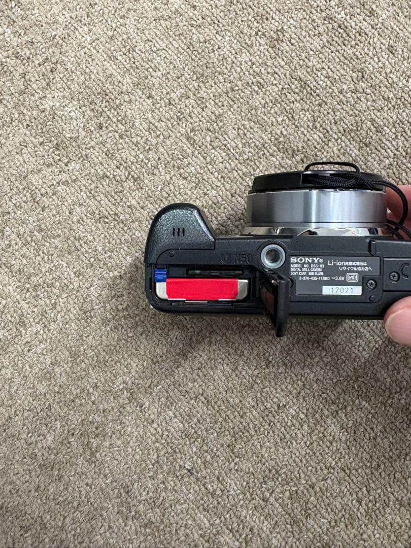 【美品】ソニー SONY Cyber-shot DSC-H3 カメラ 廃盤品