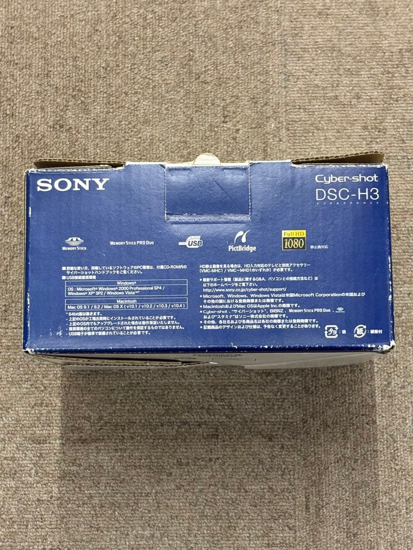 【美品】ソニー SONY Cyber-shot DSC-H3 カメラ 廃盤品