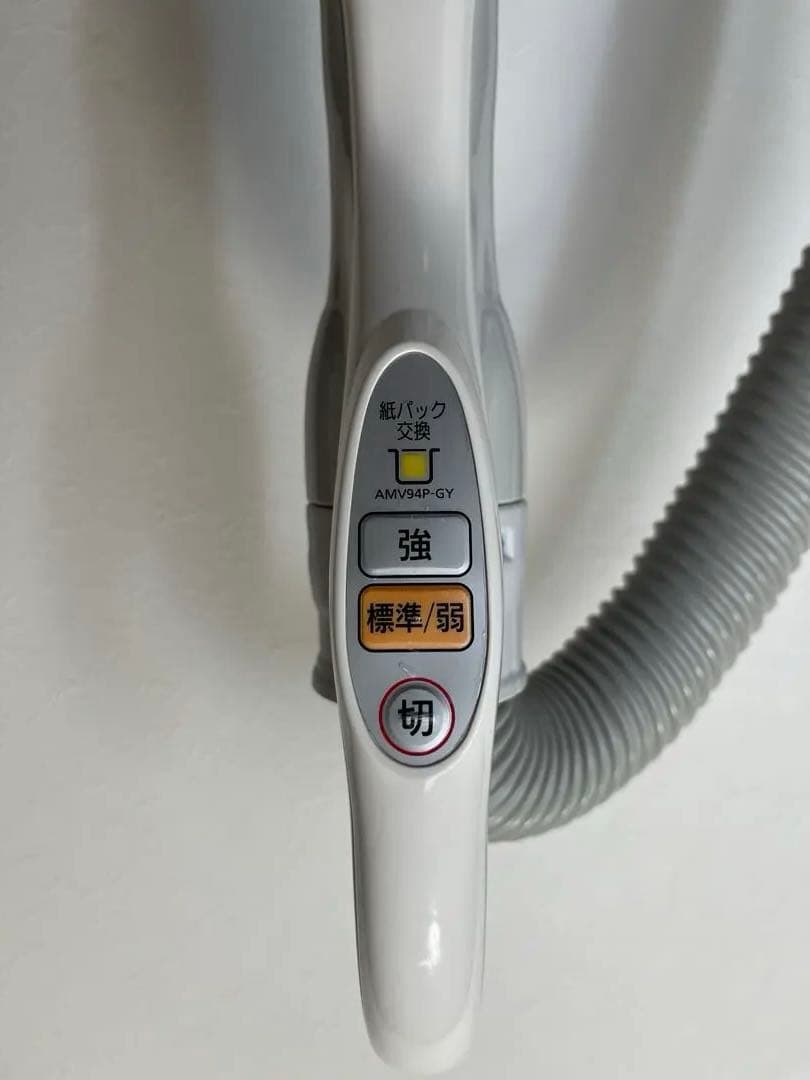 2018年製Panasonic 紙パック式掃除機 MC-PK19A-P