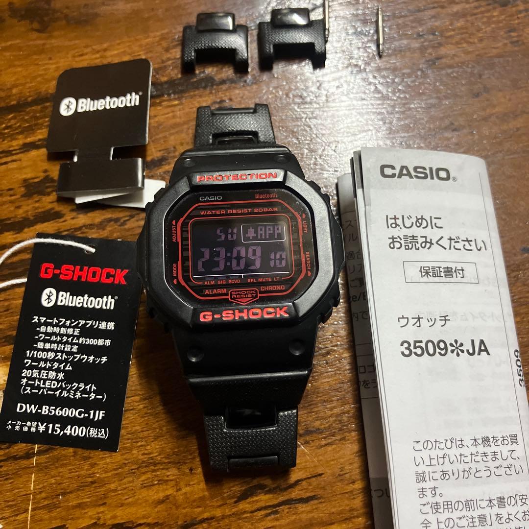 藤*加様 CASIO G-SHOCK DW-B5600G-1JFコンポジットバン