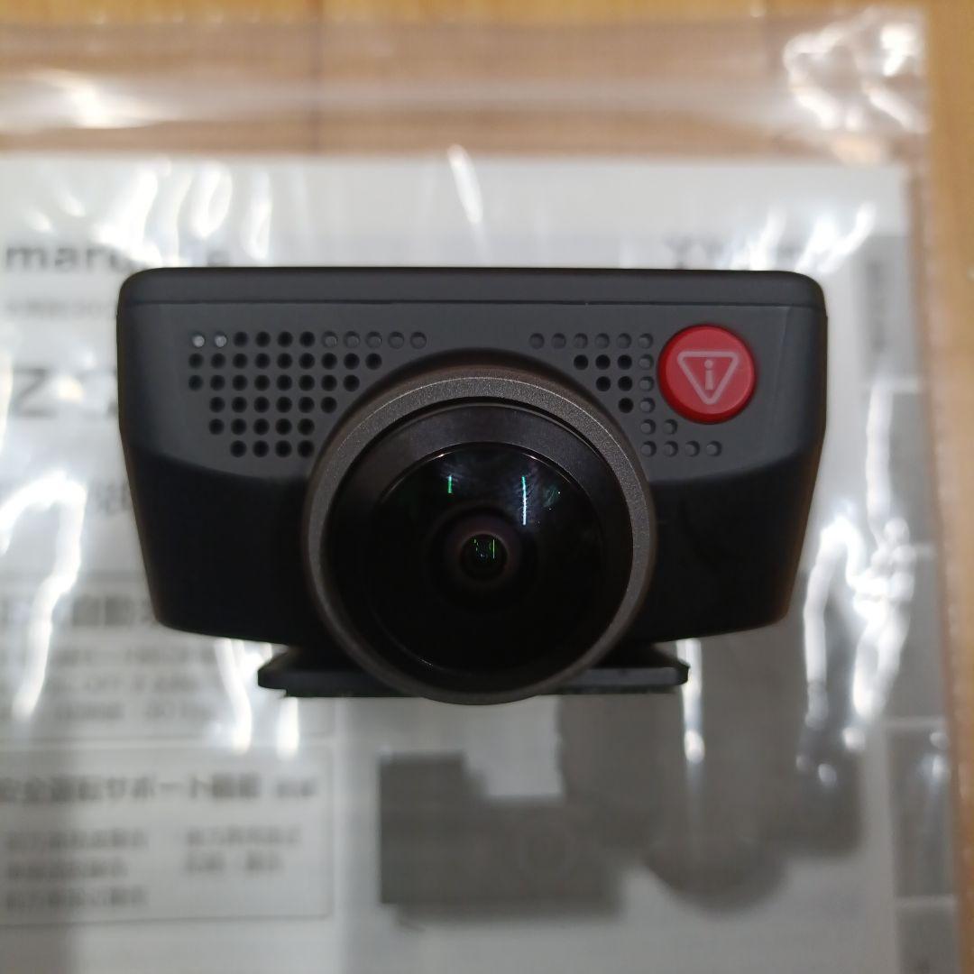 ユピテル ドラレコ ZQ-32R 美品 全周囲360° ＆ リアカメラ