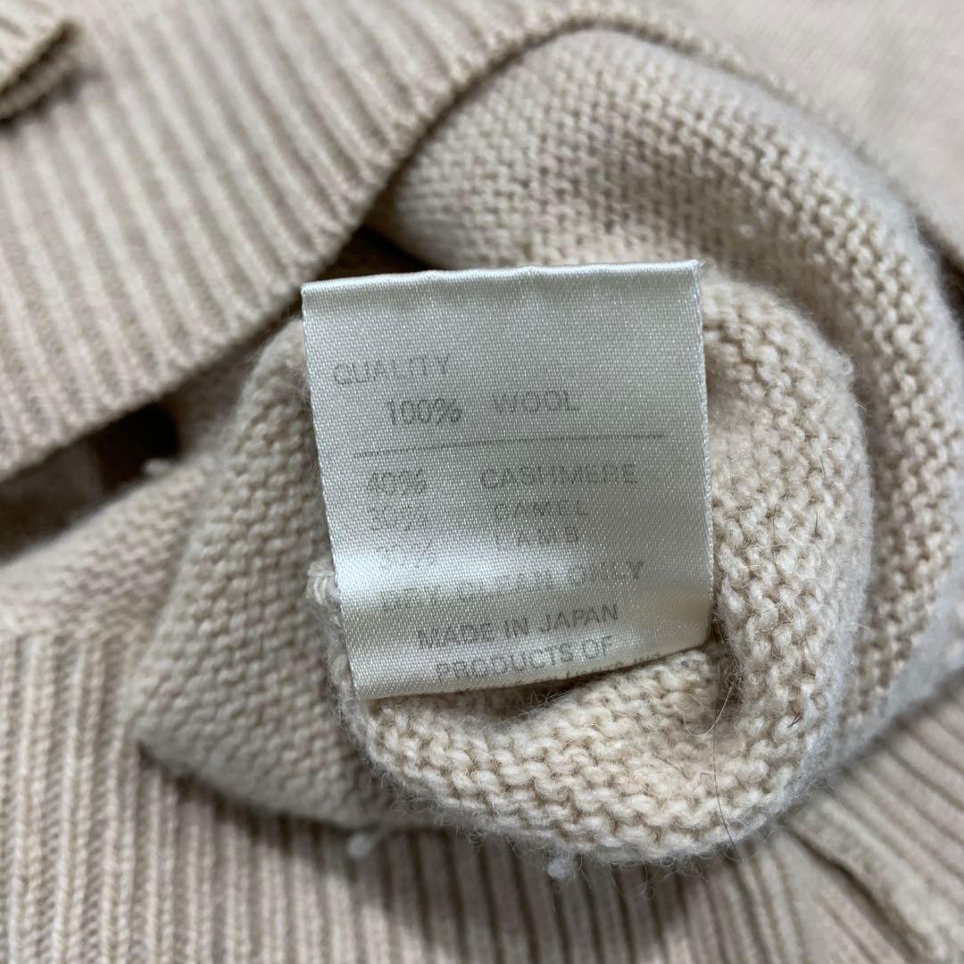 中古◆イッセイミヤケ ニット　メンズ ベージュ M ISSEY MIYAKE