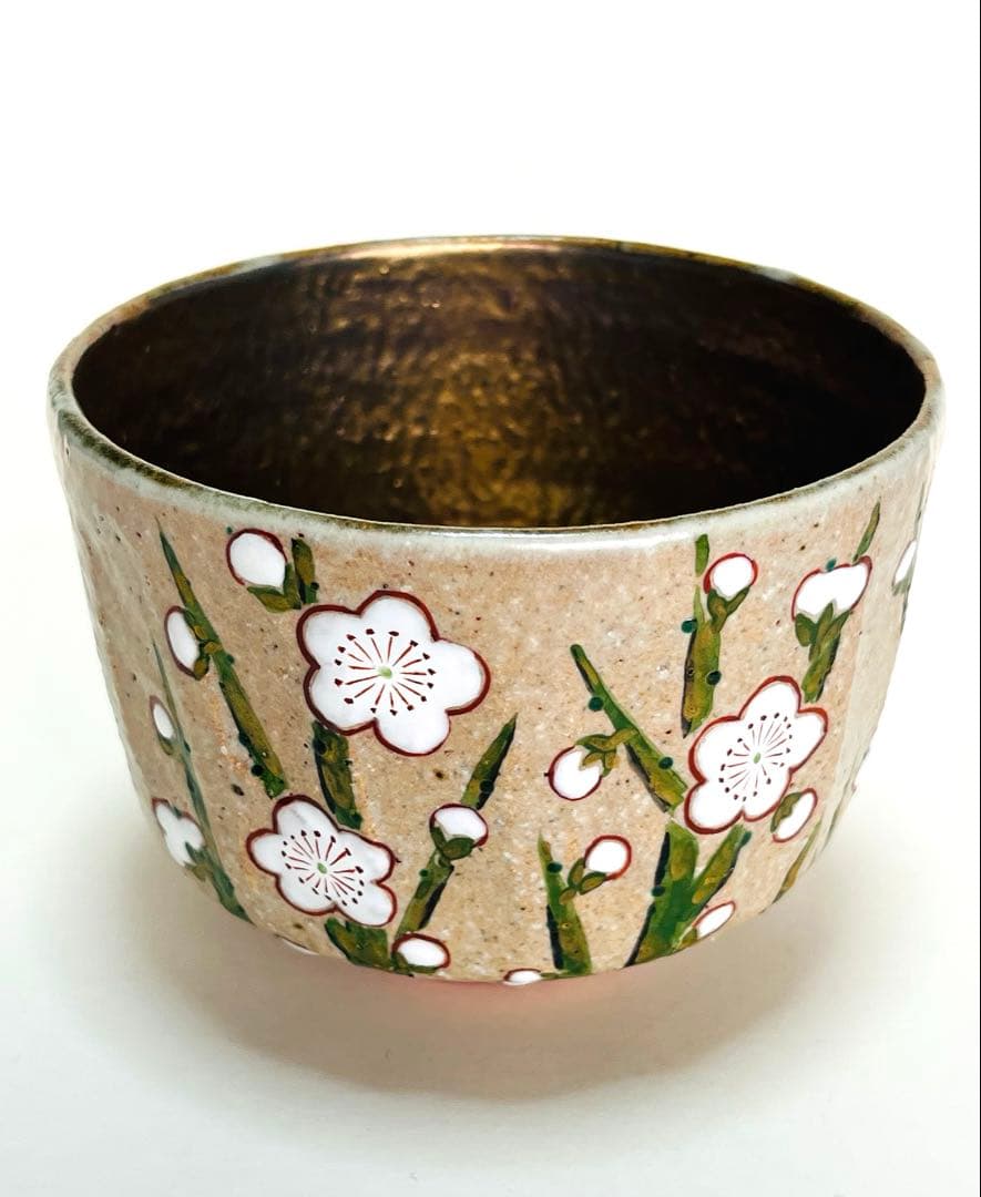 新品未使用　中村良二　抹茶茶碗　梅　 共箱つき
