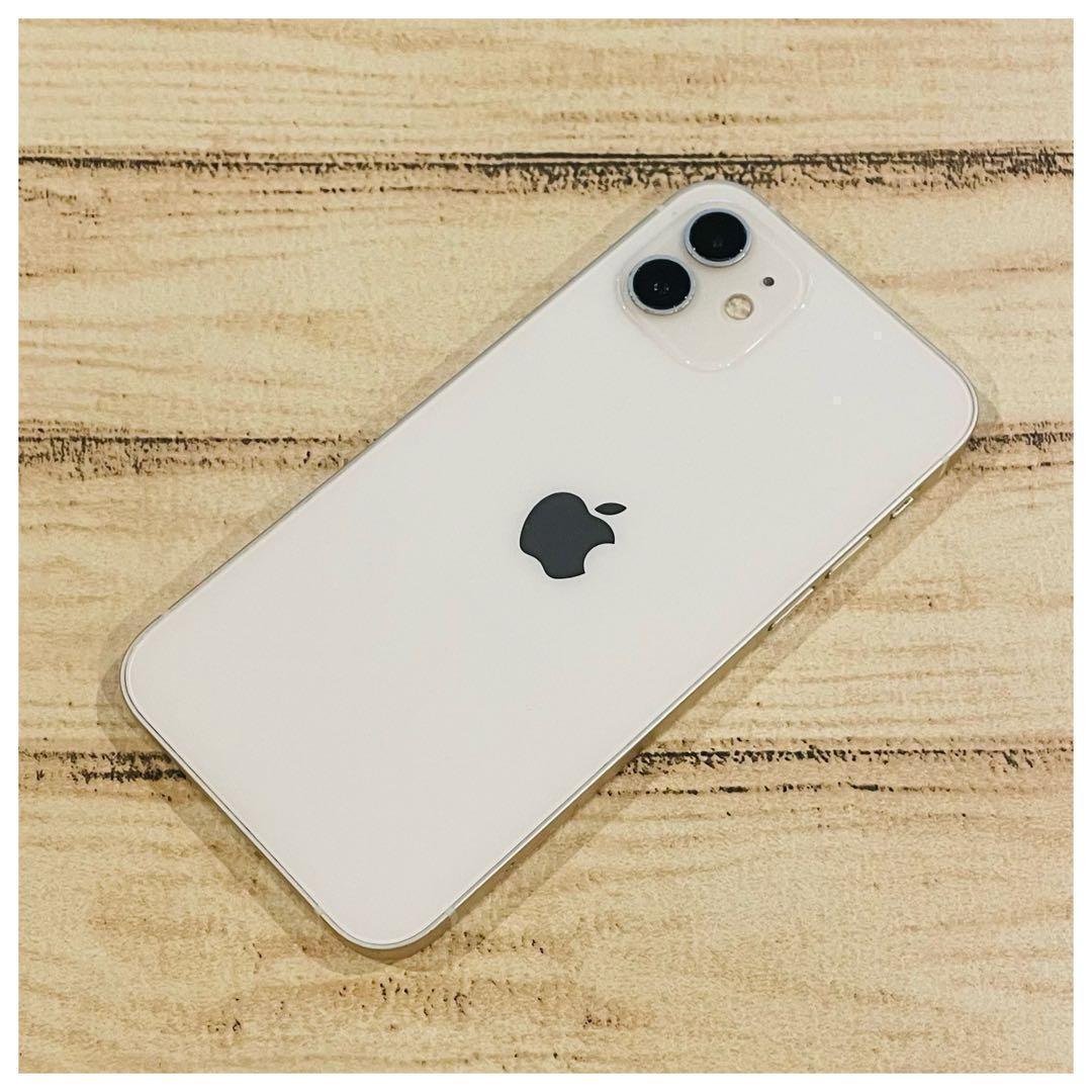 【高品質】iPhone12 ホワイト 128GB SIMフリー 100% 本体